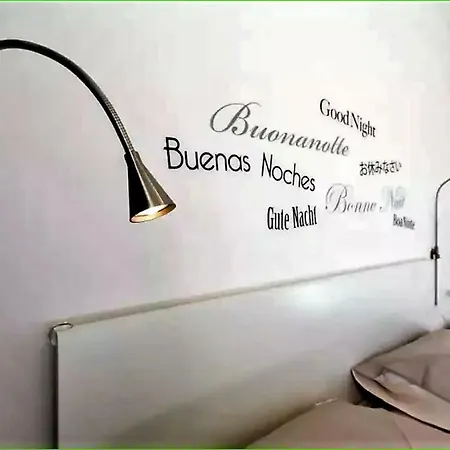 Carlos Bcs2 - Center - * San Remo